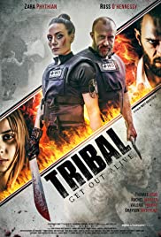 Tribal Get Out Ali