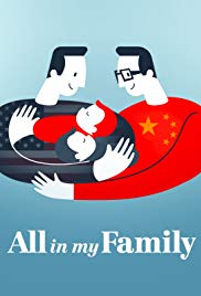 All in My Family (