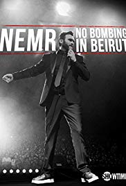 NEMR: No Bombing i