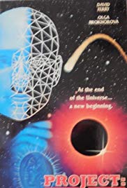Strange Horizons (