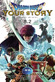 Dragon Quest: Your