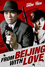 From Beijing with 