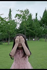 Distant Thunder (2