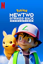 Pokémon: Mewtwo S