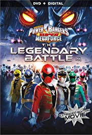 Power Rangers Supe