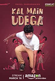 Kal Main Udega (20