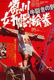 The Joy of Torture