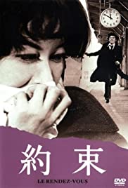 The Rendezvous (19