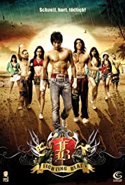 FB: Fighting Beat 