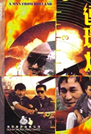 Magnum Thunderbolt