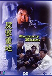 Mortuary Blues (19