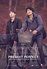 Present Perfect (2