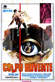 Red Hot Shot (1970