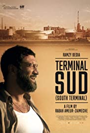 South Terminal (20