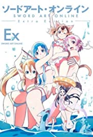 Sword Art Online E