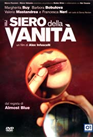 The Vanity Serum (
