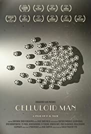 Celluloid Man (201