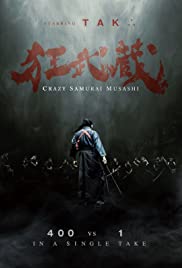 Crazy Samurai Musa