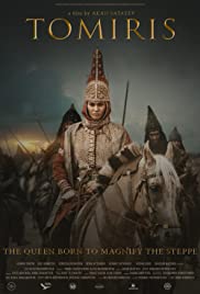 The Legend of Tomi