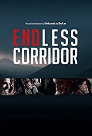 Endless Corridor (