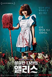 Alice in Earnestla