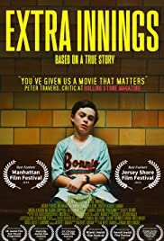 Extra Innings (202