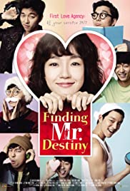 Finding Mr. Destin
