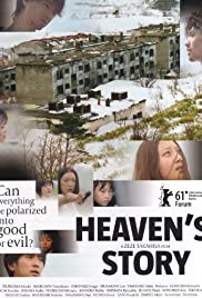 Heavens Story (201