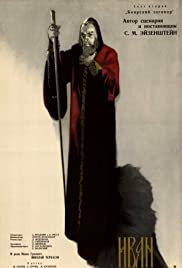 Ivan the Terrible,