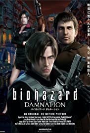 Resident Evil: Dam