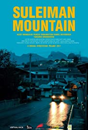 Suleiman Mountain 