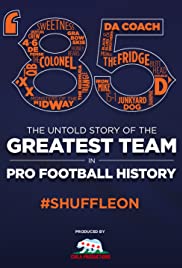 85: The Greatest T