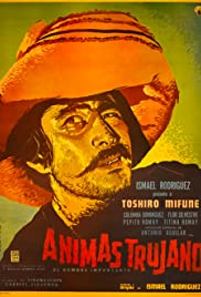 Ánimas Trujano (E