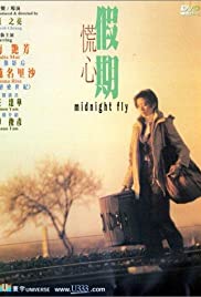 Midnight Fly (2001