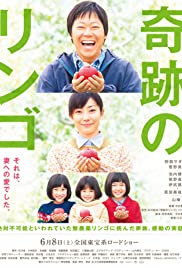 Miracle Apples (20