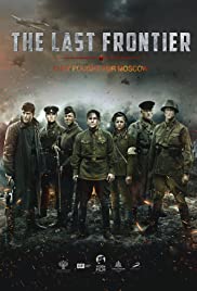 The Last Frontier 