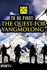 To Be First: The Q