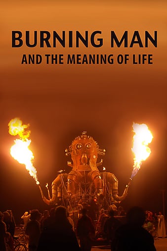 Burning Man and th