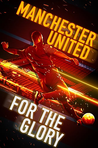 Manchester United: