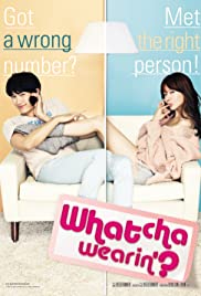 Whatcha Wearin? (2