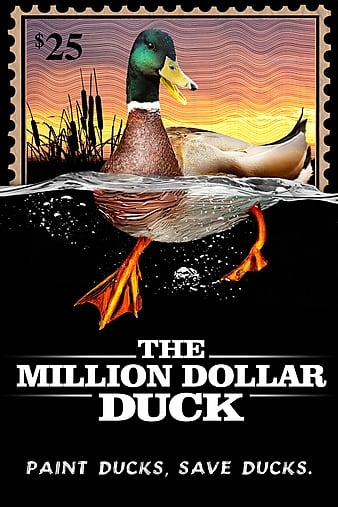The Million Dollar