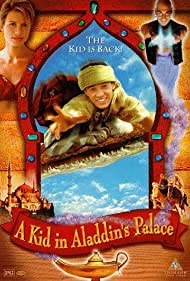 A Kid in Aladdins 