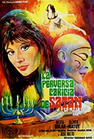 La perversa carici
