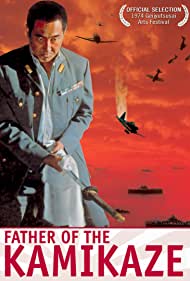 Father of the Kami