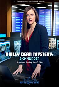 Hailey Dean Myster