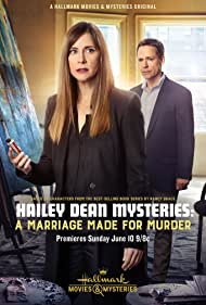 Hailey Dean Myster