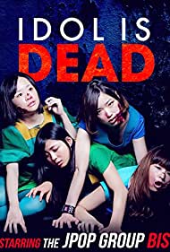 Idol Is Dead (2012