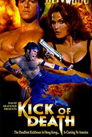 Kick of Death (199