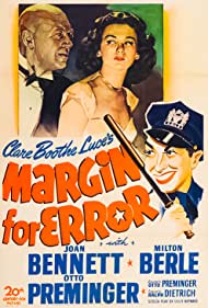 Margin for Error (