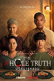 The Whole Truth (2